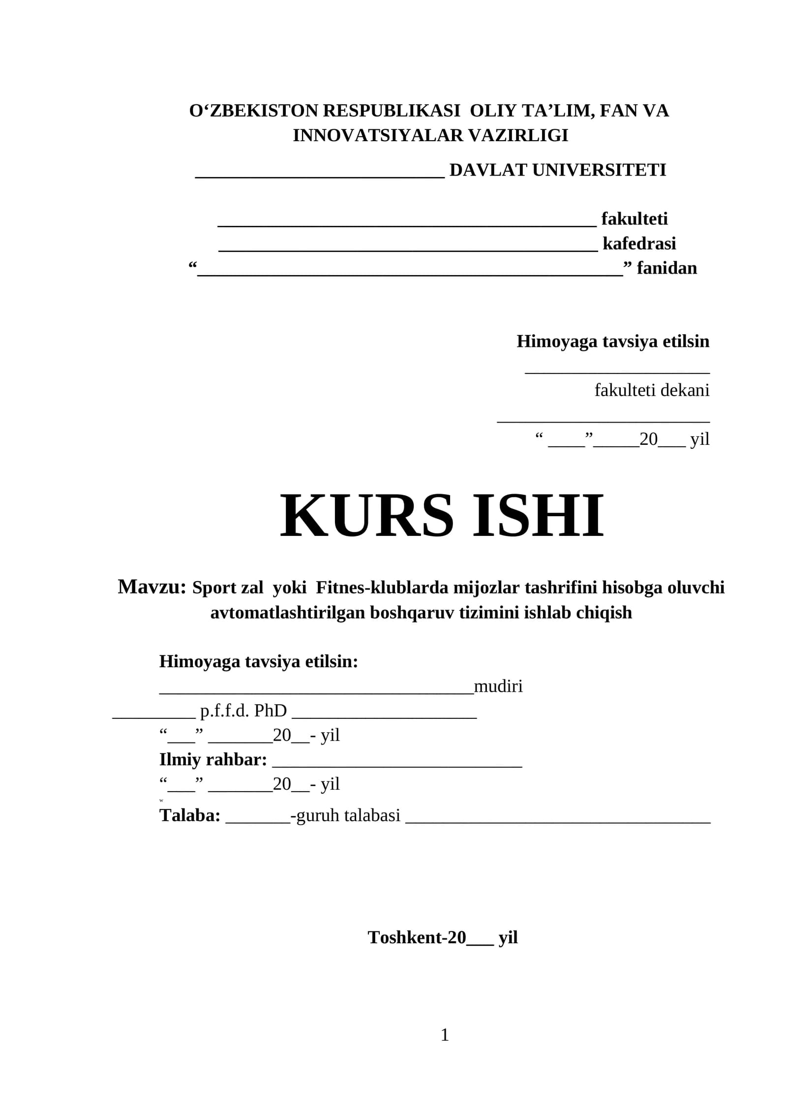 Sport zal  yoki  Fitnes-klublarda mijozlar tashrifini hisobga oluvchi avtomatlashtirilgan boshqaruv tizimini ishlab chiqish