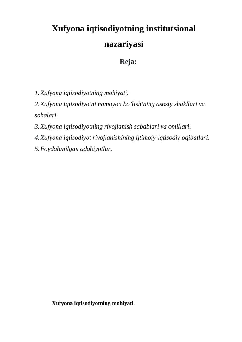 Xufyona iqtisodiyotning institutsional nazariyasi