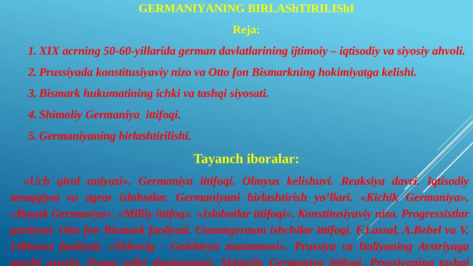 GERMANIYANINGBIRLAShTIRILIShI