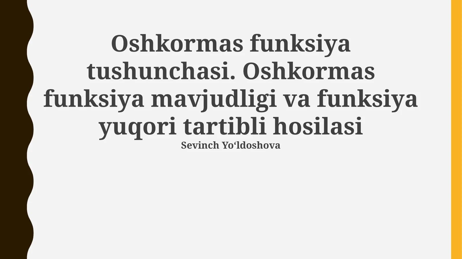 Oshkormas funksiya tushunchasi