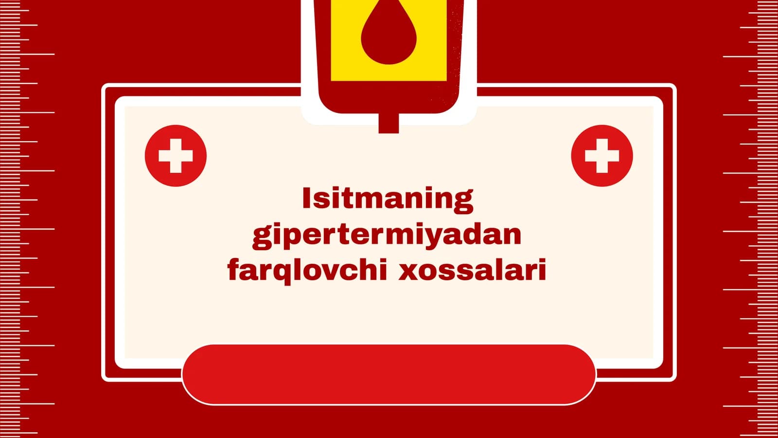 Isitmaning gipertermiyadan farqlovchi xossalari