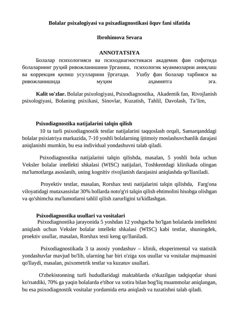 Болалар психологияси ва психодиагностикаси