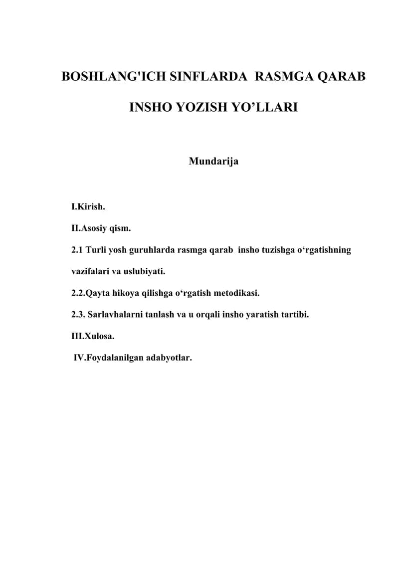 BOSHLANG'ICH SINFLARDA  RASMGA QARAB INSHO YOZISH YO’LLARI