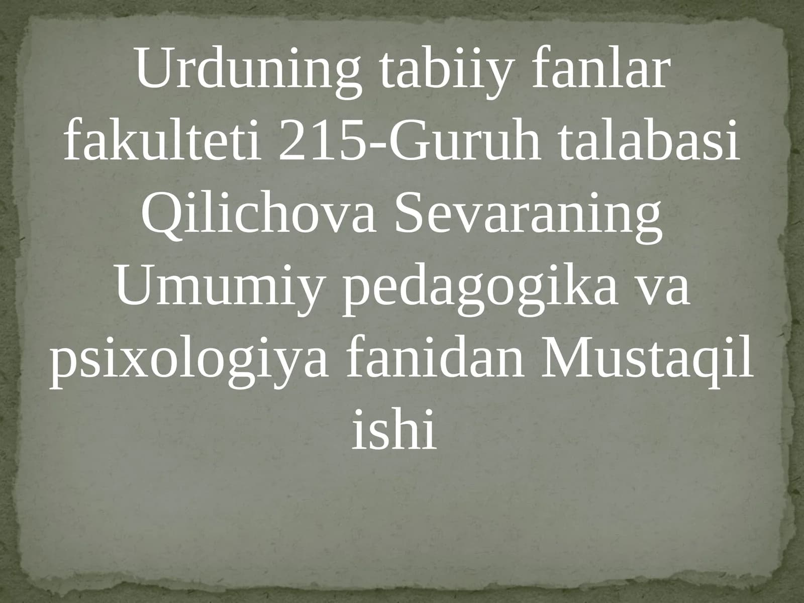 Xotirahaqidaumumiytushuncha