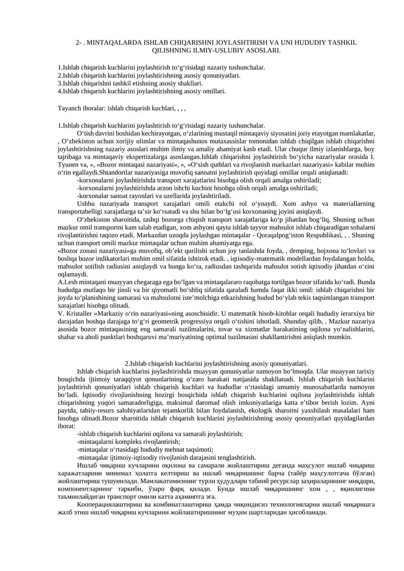Mintaqalarda ishlab chiqarishni joylashtirish va uni hududiy tashkil qilishning ilmiy-uslubiy asoslari