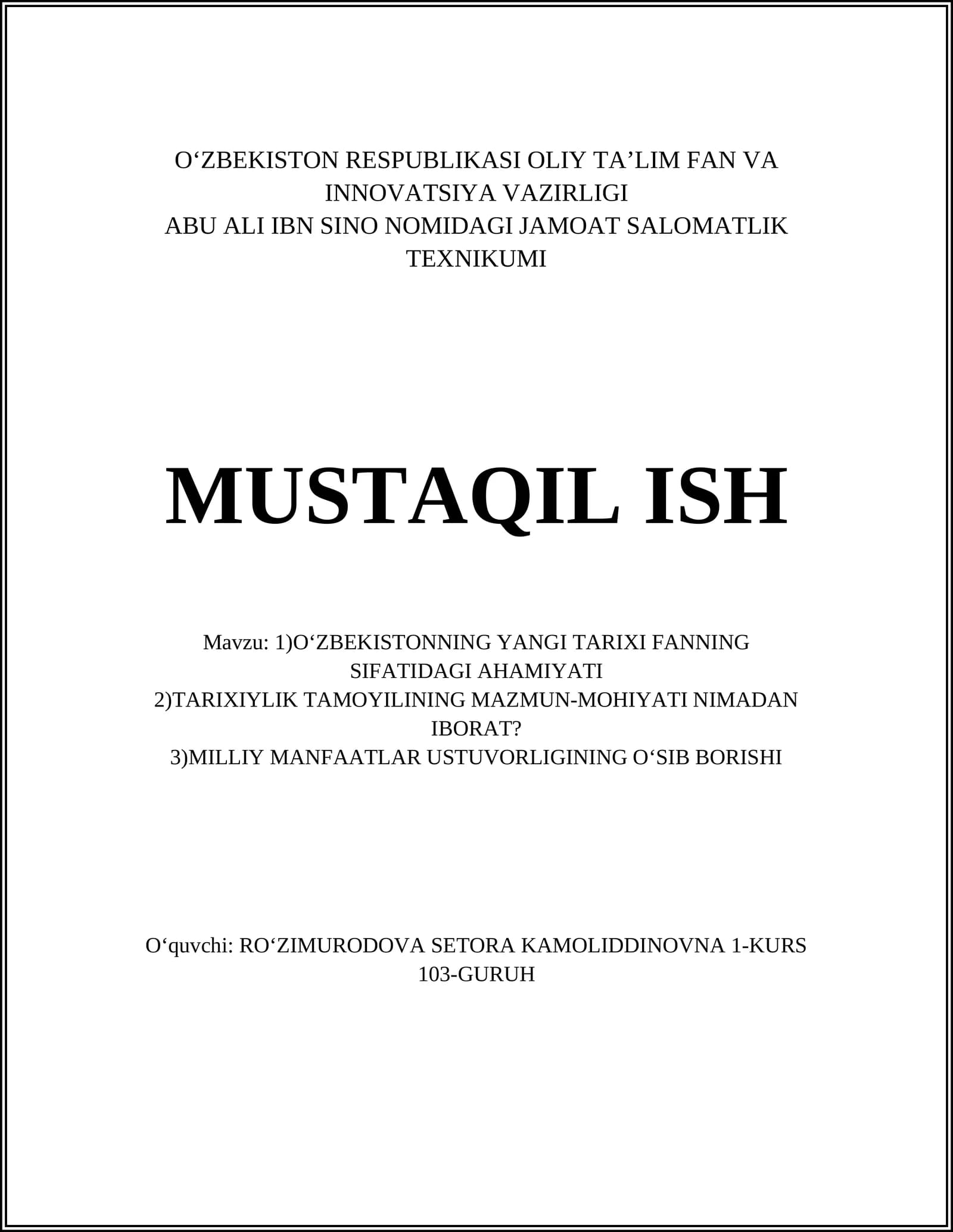 O‘zbekistonning yangi tarixi fani