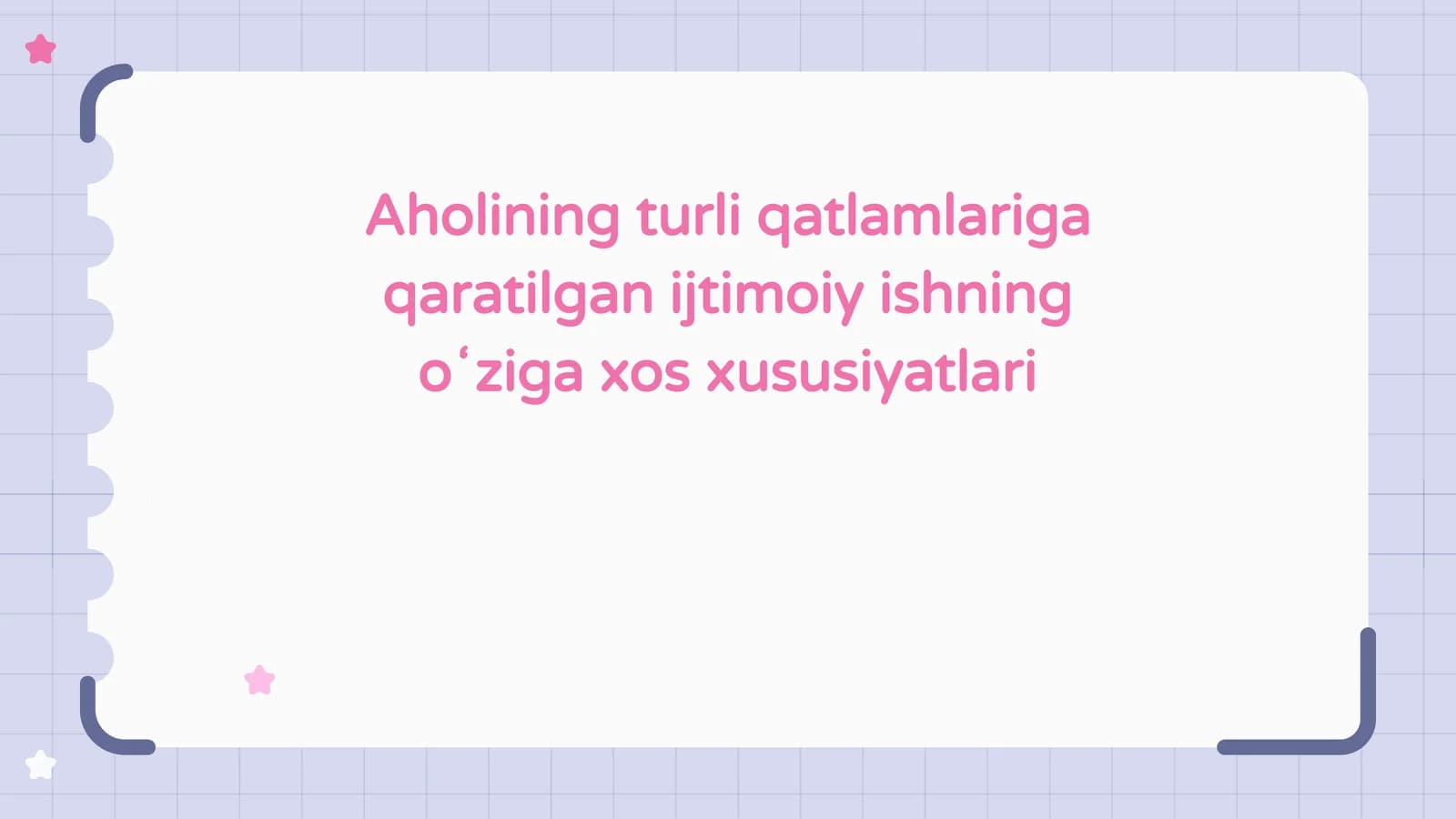 Aholining turli qatlamlariga qaratilgan ijtimoiy ishning oʻziga xos xususiyatlari