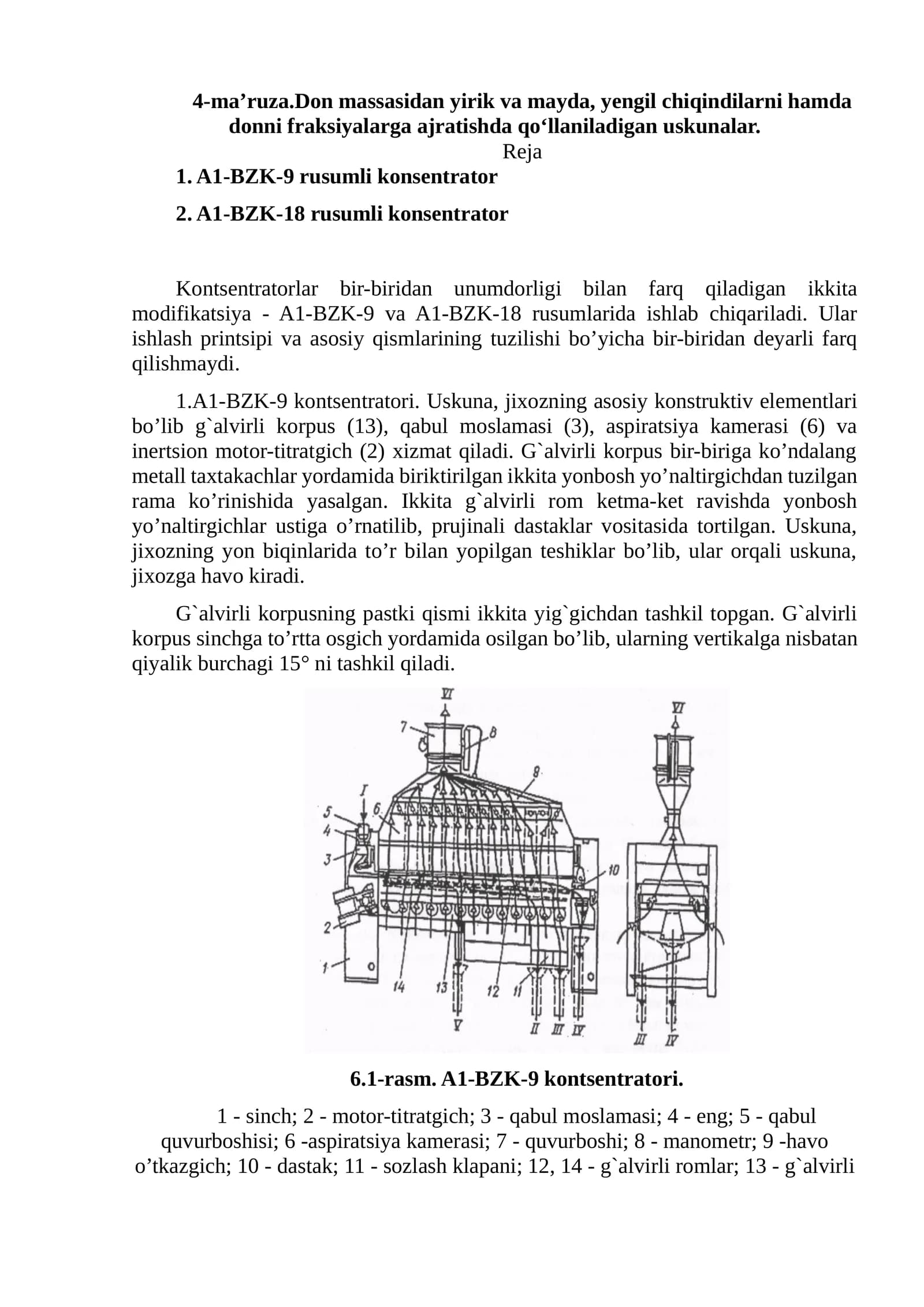 A1-BZK-9 rusumli konsentrator