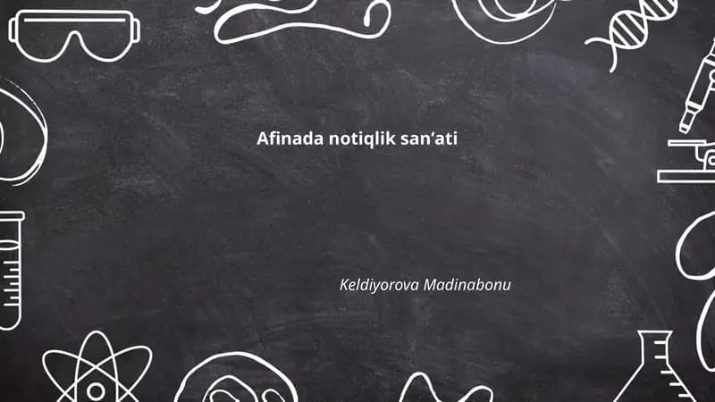 Afinada notiqlik sanʼati