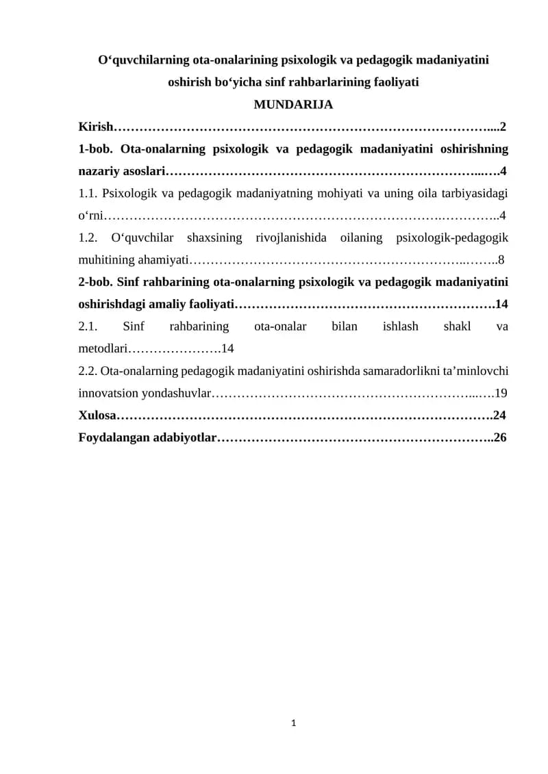 O‘quvchilarning ota-onalarining psixologik va pedagogik madaniyatini oshirish bo‘yicha sinf rahbarlarining faoliyati