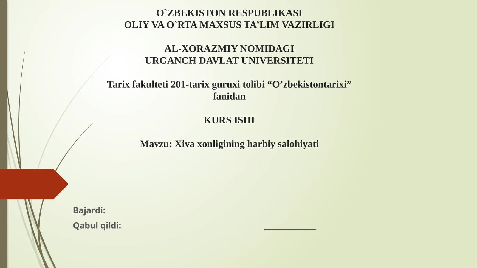 Xiva xonligining harbiy salohiyati