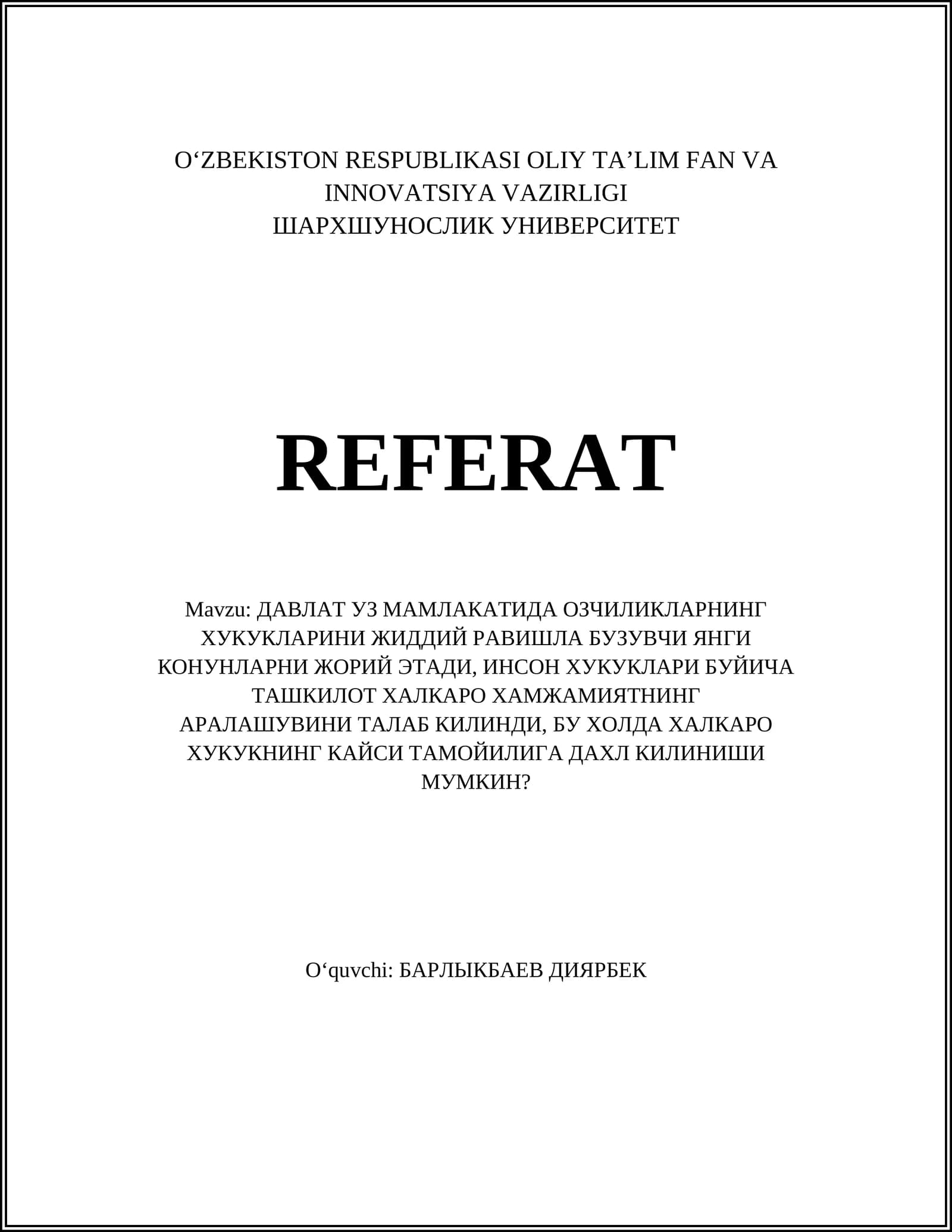 Халқаро инсон ҳуқуқлари