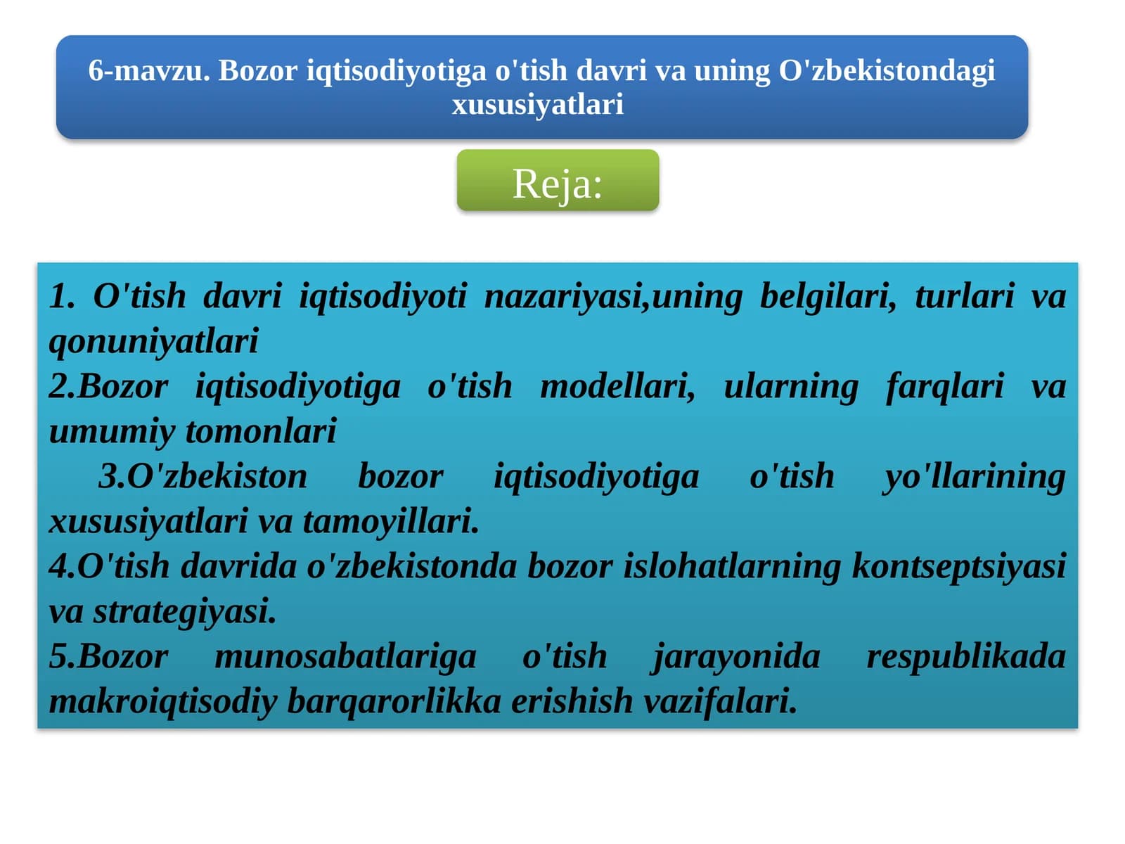 O'tish davri iqtisodiyoti nazariyasi