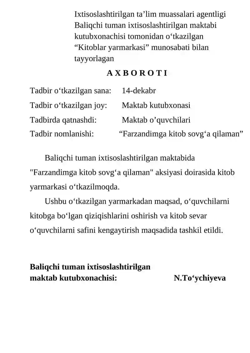 Farzandimga kitob sovgʻa qilaman