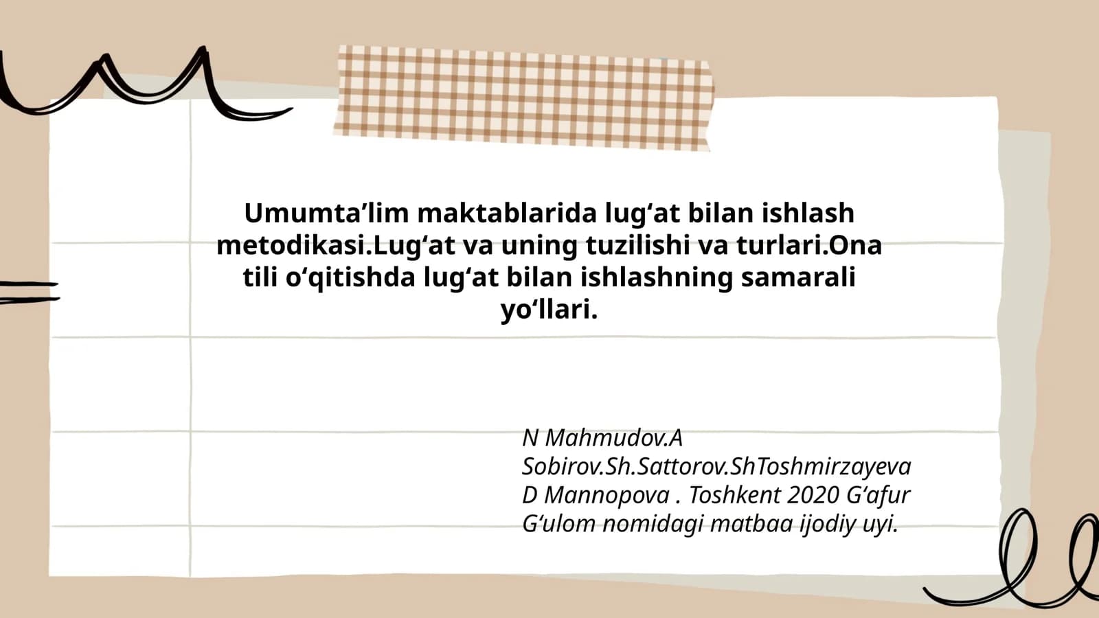Umumtaʼlim maktablarida lugʻat bilan ishlash metodikasi