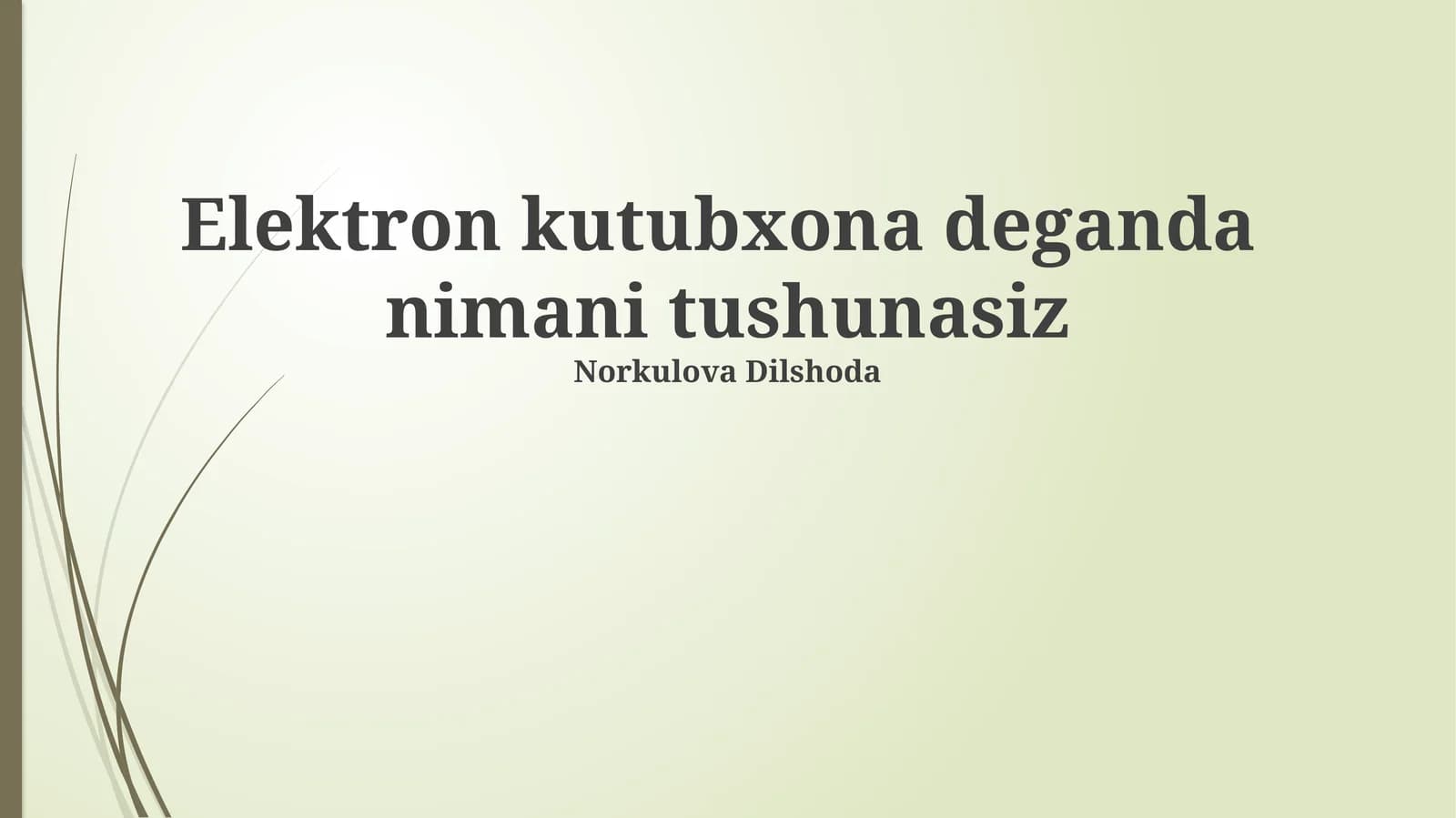 Elektron kutubxona: Ta'rif va mohiyat