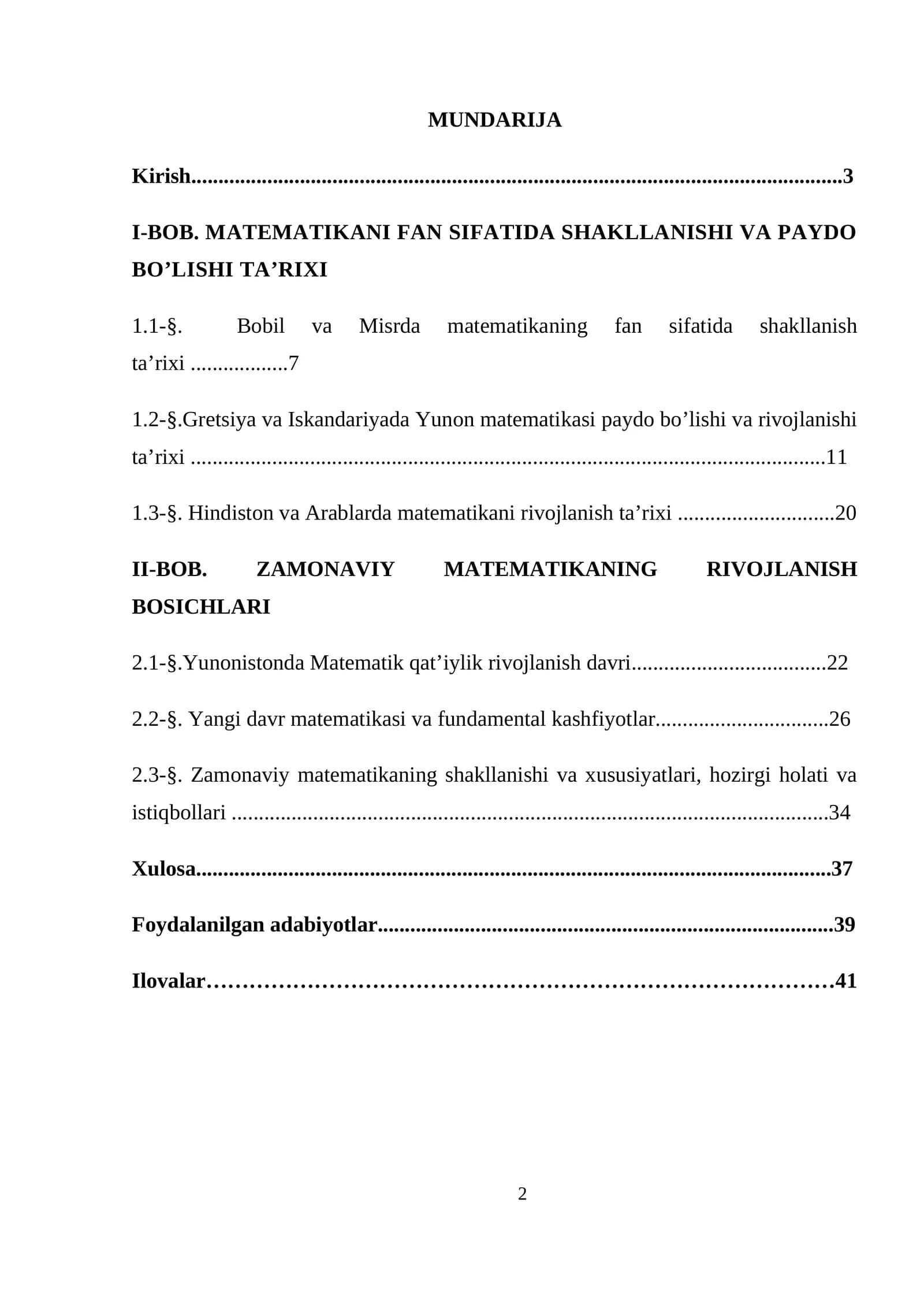 MATEMATIKANI FAN SIFATIDA SHAKLLANISHI VA PAYDO BO’LISHI TA’RIXI