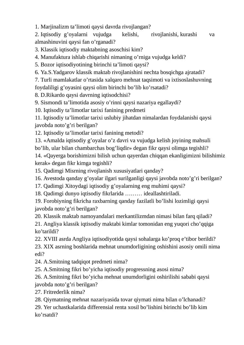 Iqtisodiy ta'limotlar tarixi fanining metodi