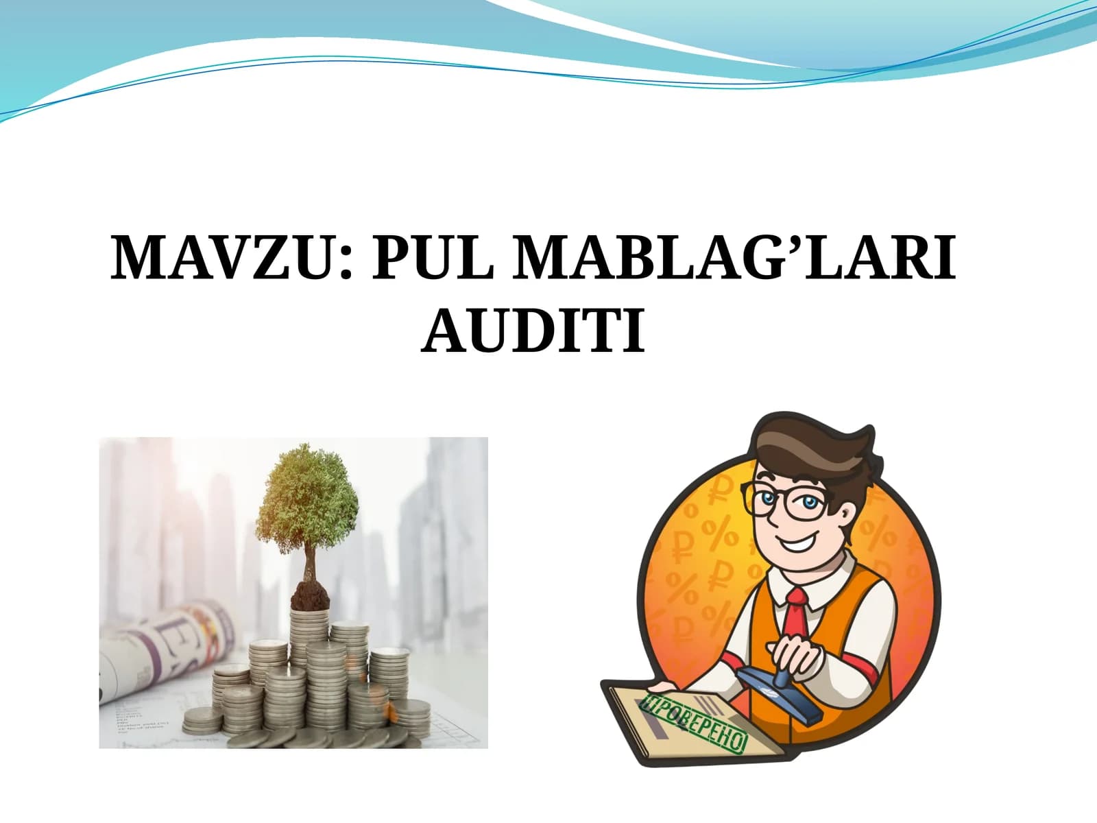 PUL MABLAG’LARIAUDITI