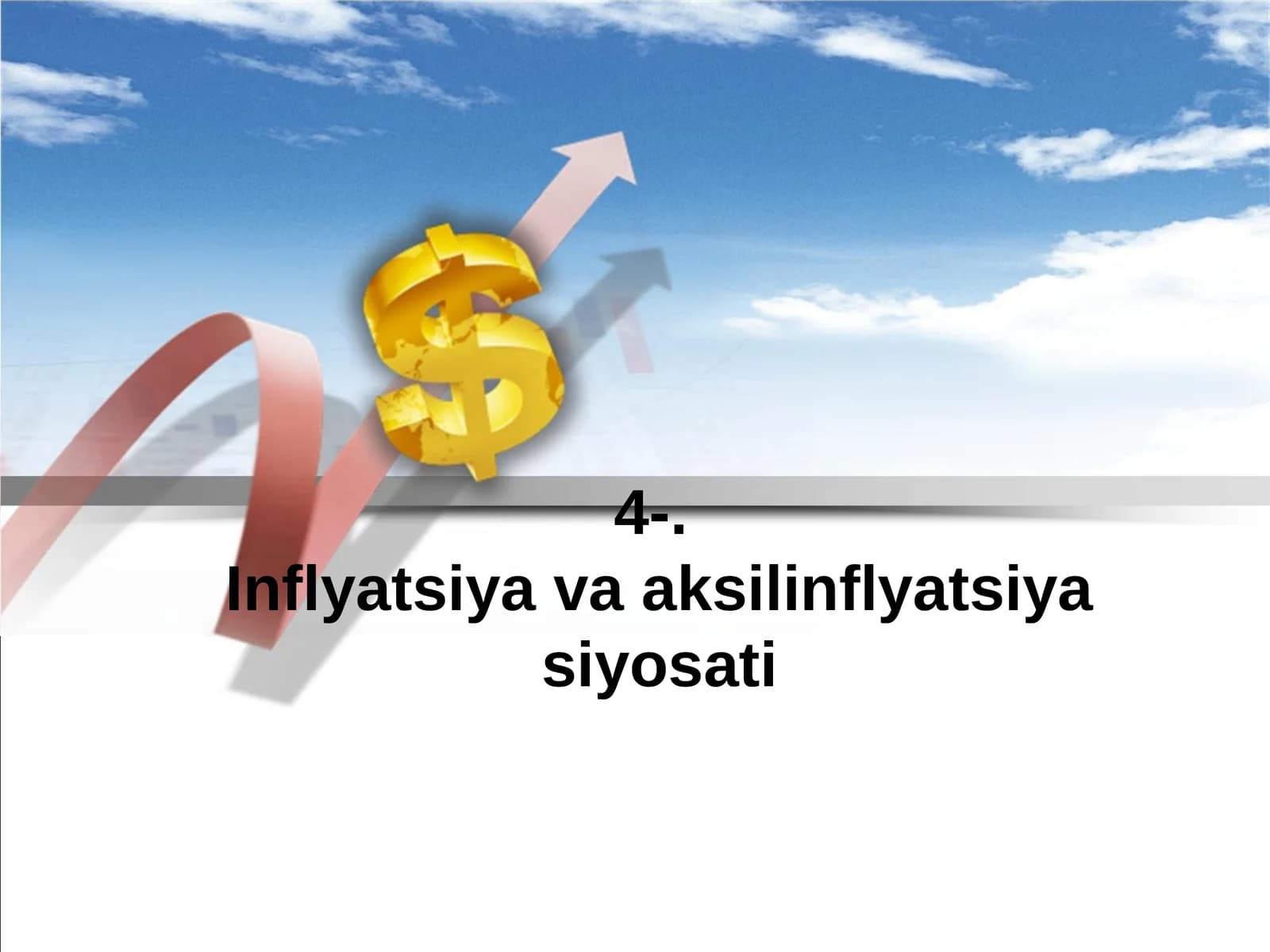 Inflyatsiya va aksilinflyatsiya siyosati