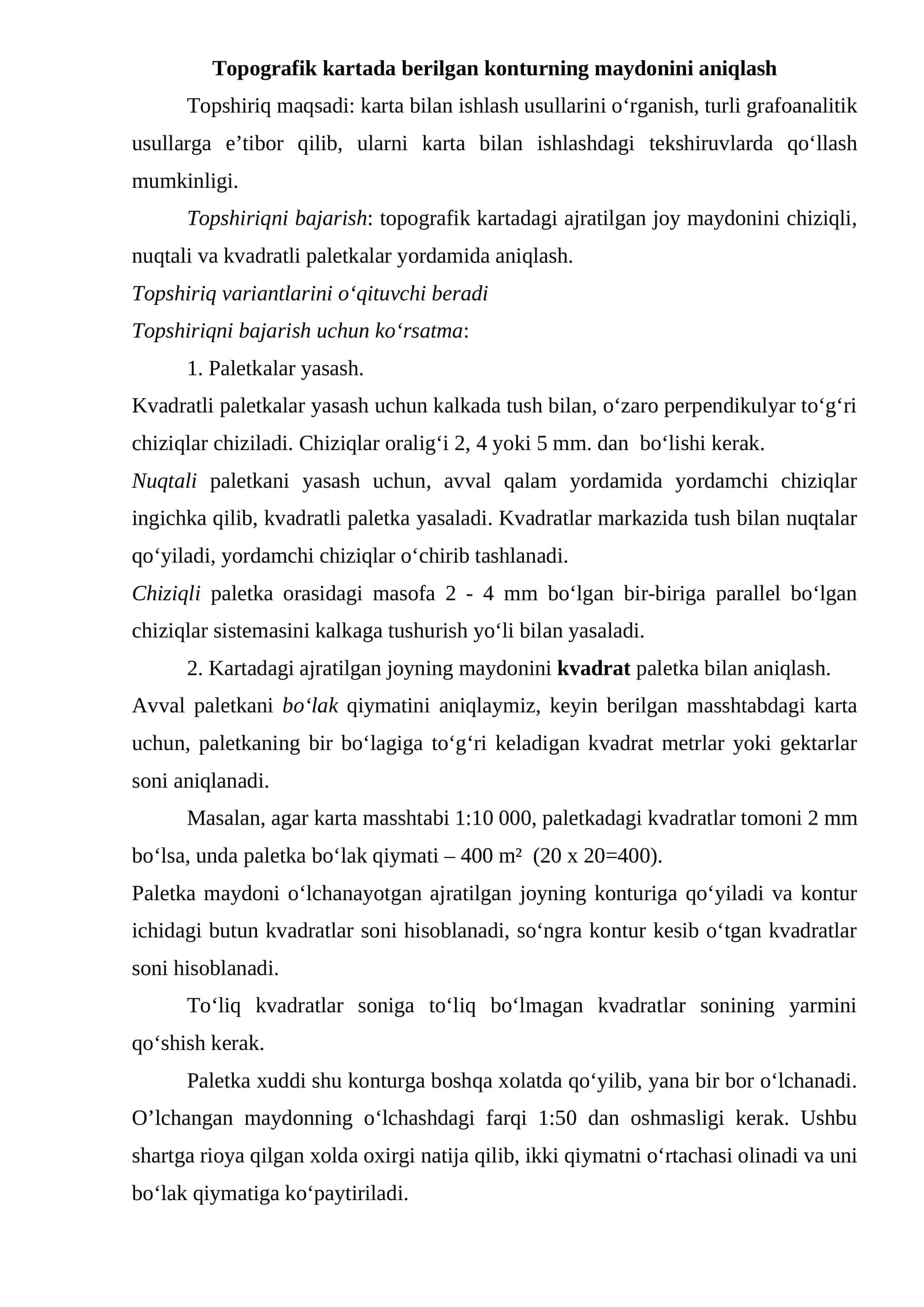 Тopografik kartada berilgan konturning maydonini aniqlash