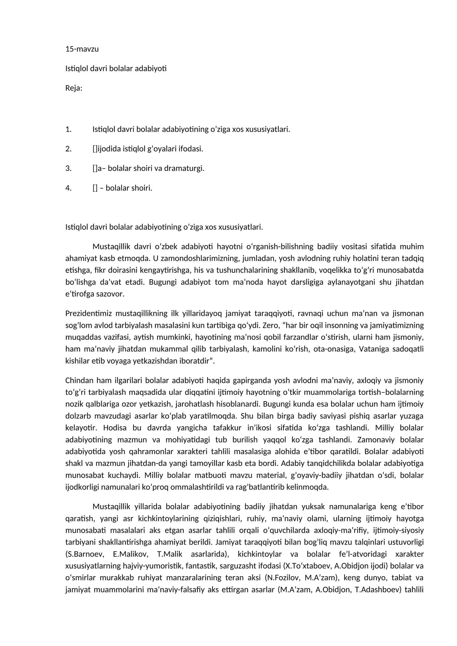 Istiqlol davri bolalar adabiyoti