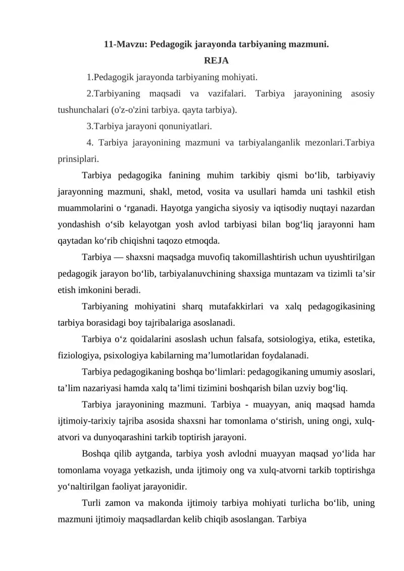 Pedagogik jarayonda tarbiyaning mazmuni