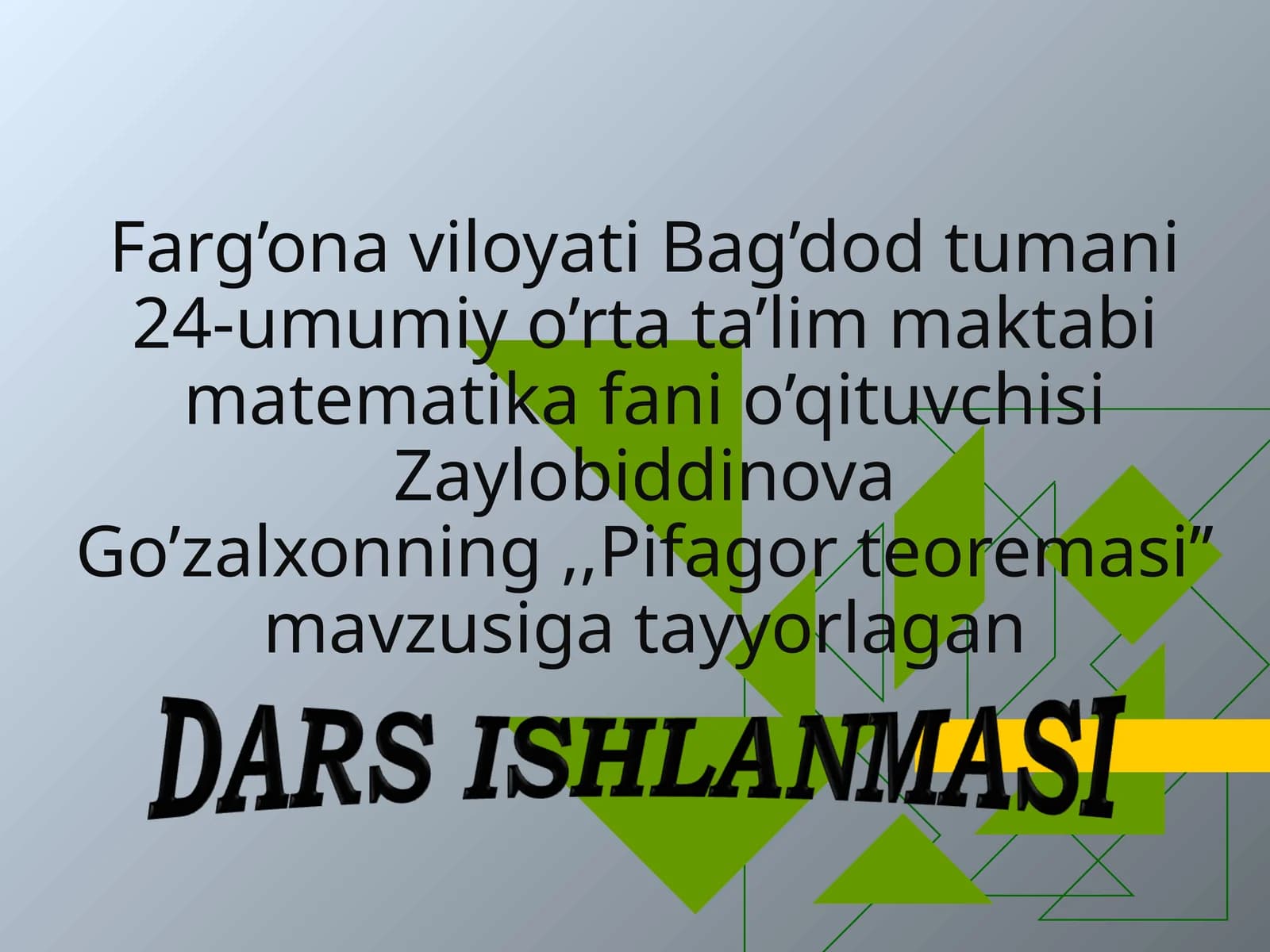 Pifagor teoremasi