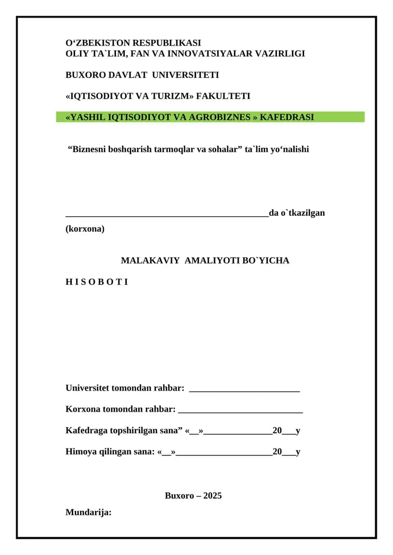 “Aloqabank” ATB Urganch filialining umumiy tavsifi va tarixi
