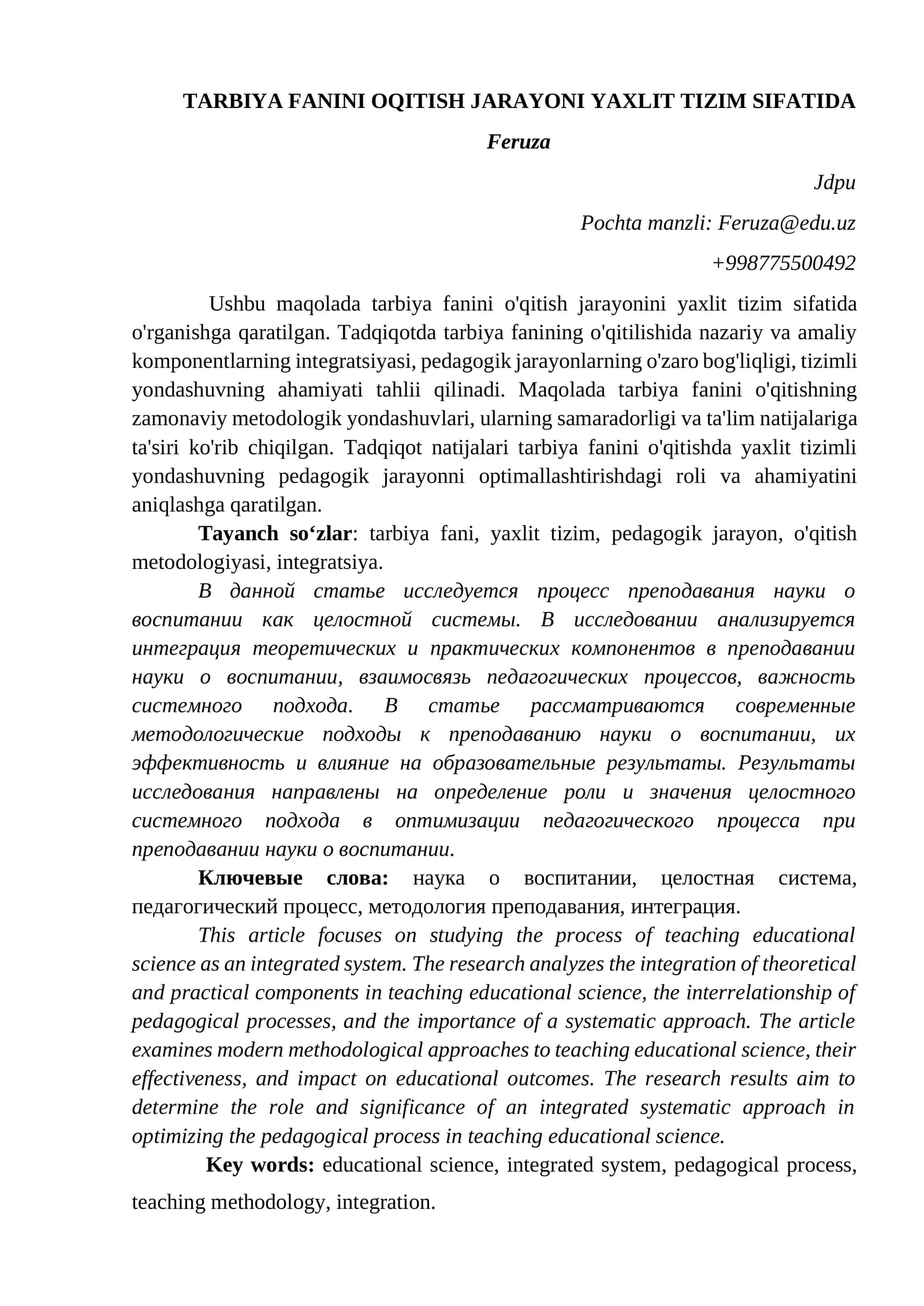 TARBIYA FANINI OQITISH JARAYONI YAXLIT TIZIM SIFATIDA