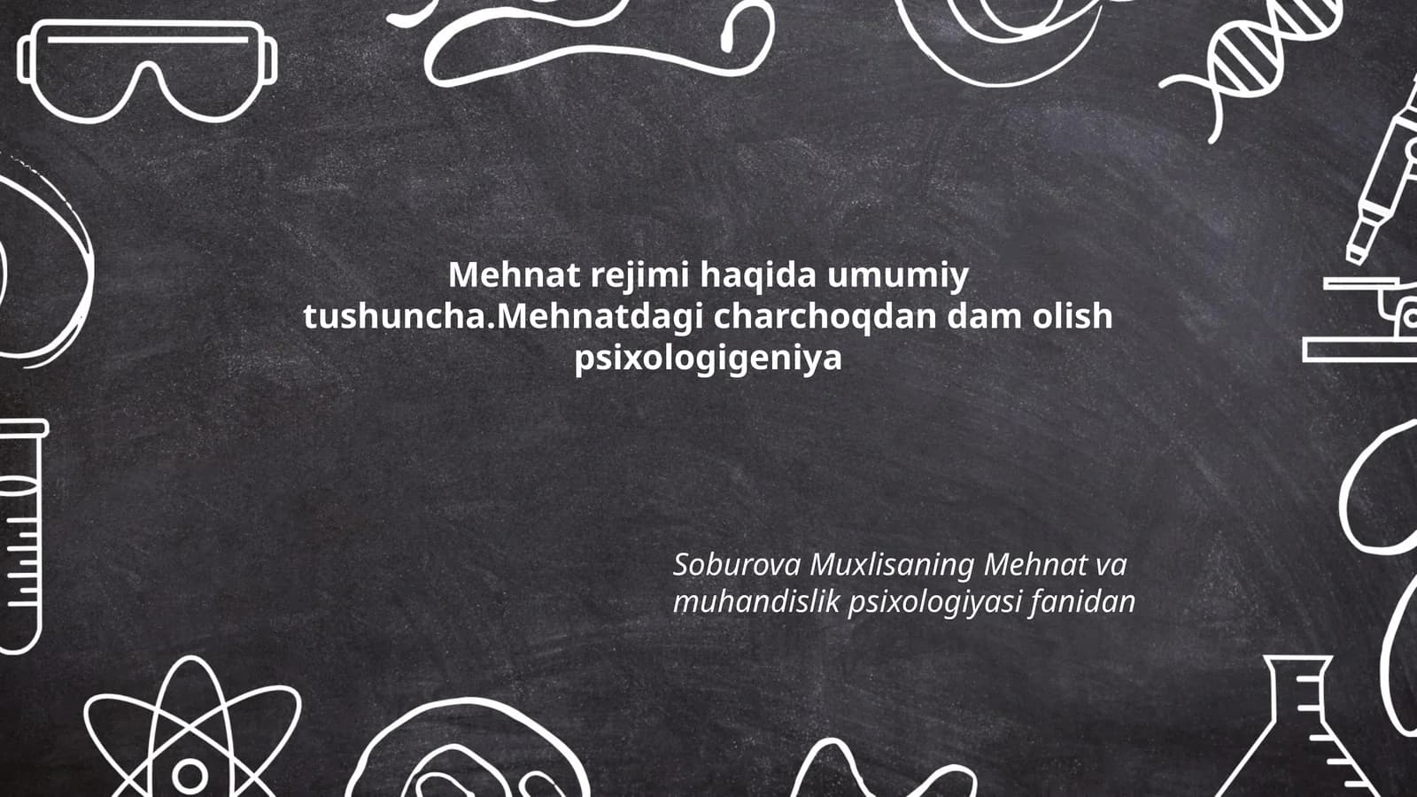 Mehnat rejimi haqida umumiy tushuncha