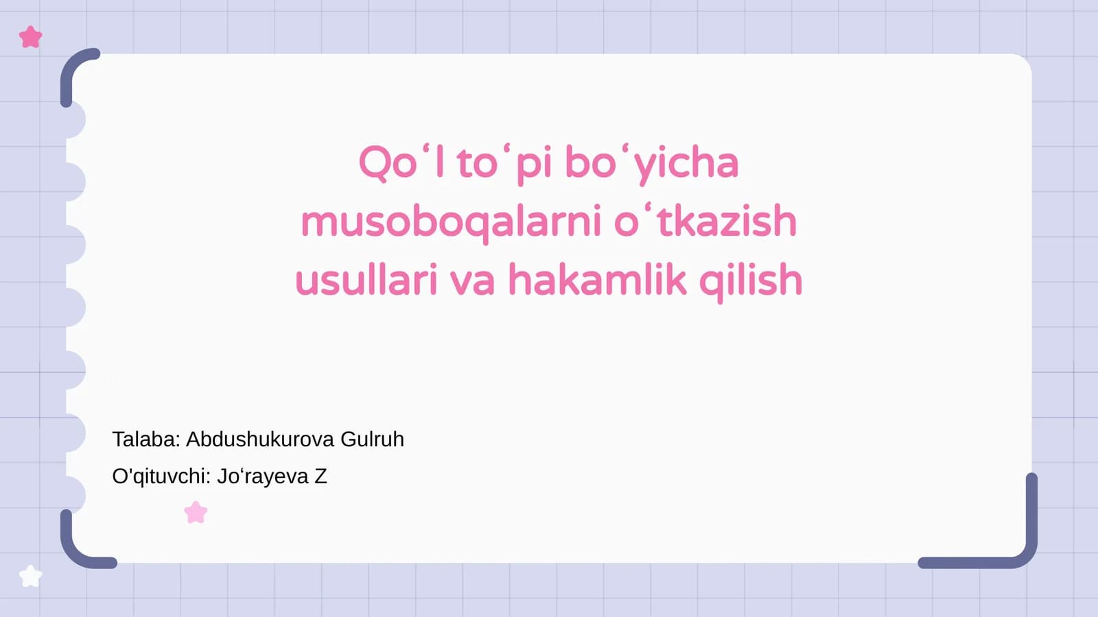 Qoʻl toʻpi boʻyicha musoboqalarni oʻtkazish usullari va hakamlik qilish