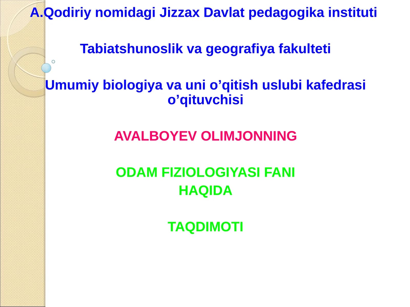 ODAM FIZIOLOGIYASI FANI