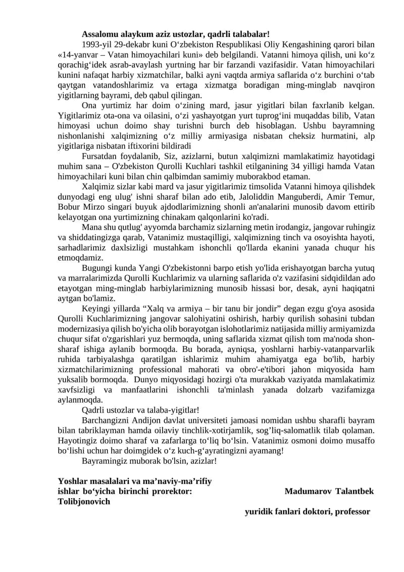 Vatan Himoyachilari Kuni