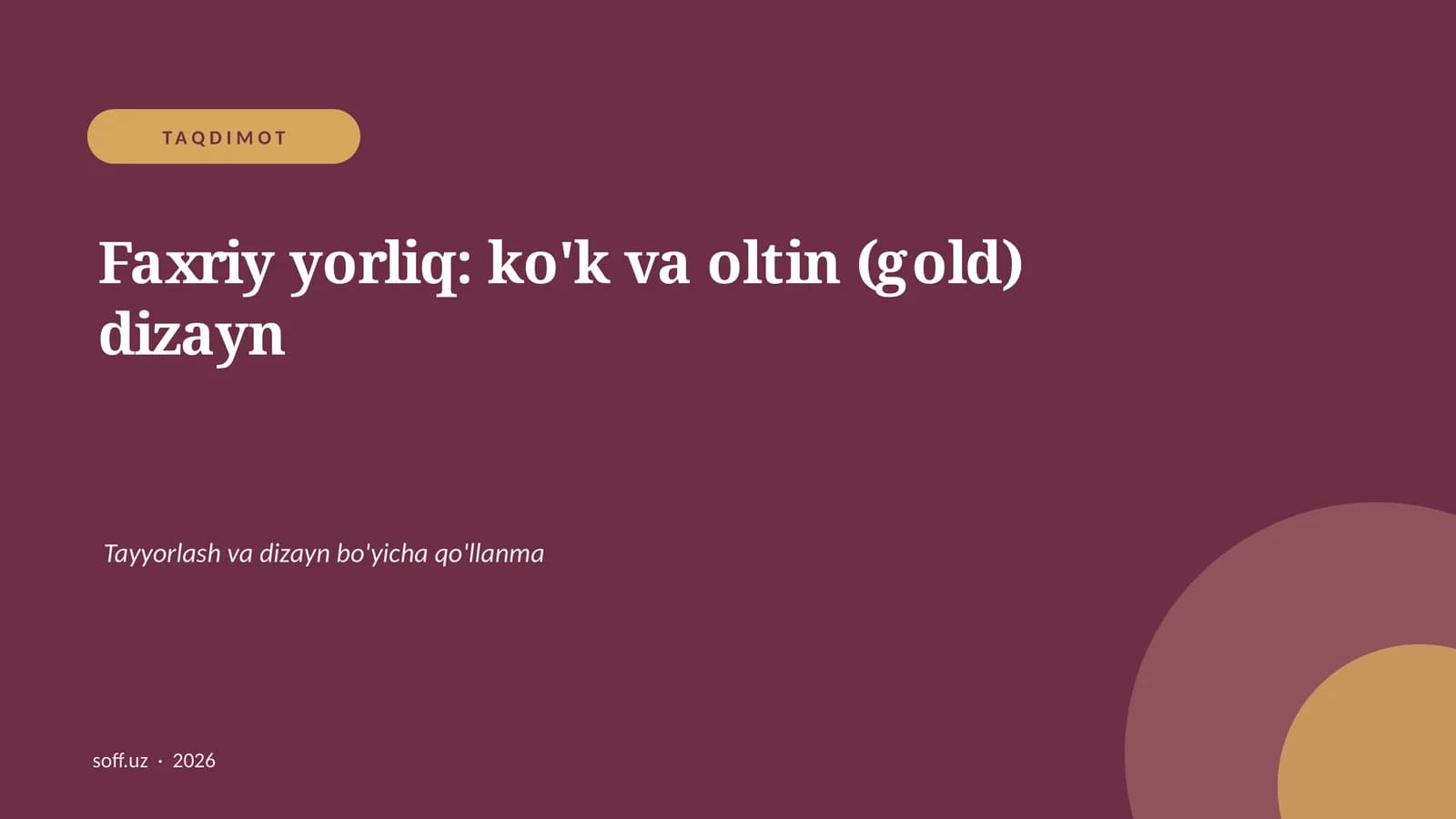 Faxriy yorliq