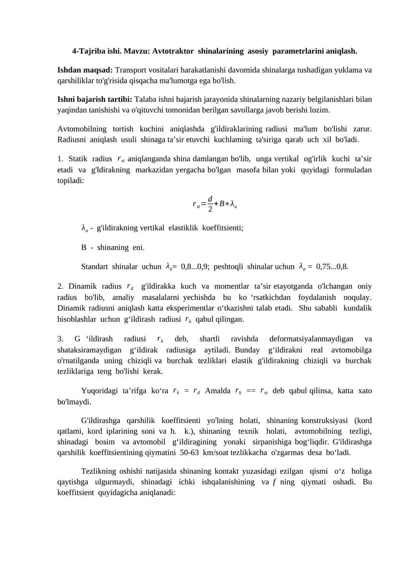 Avtotraktor shinalarining asosiy parametrlarini aniqlash