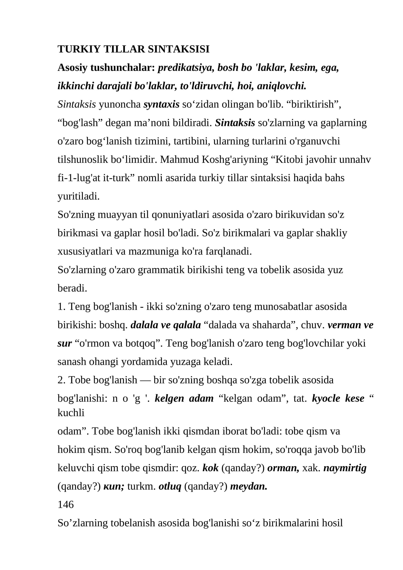 TURKIY TILLAR SINTAKSISI