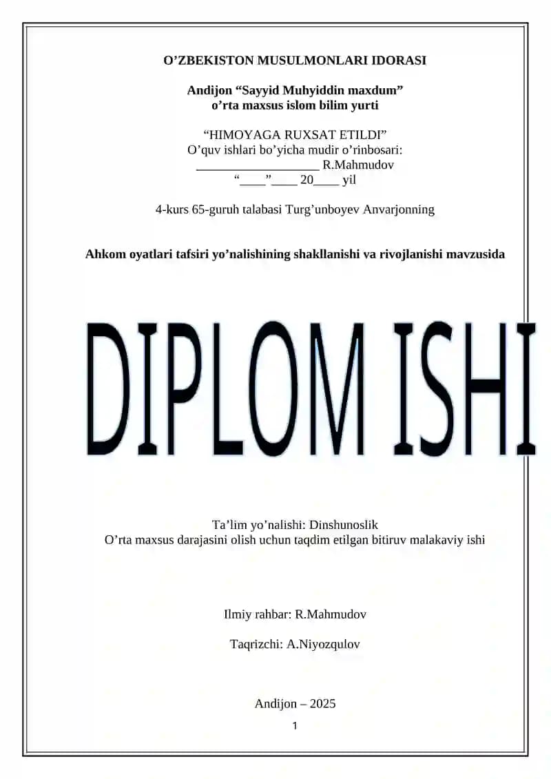 Ahkom oyatlari tafsiri yo’nalishining shakllanishi va rivojlanishi
