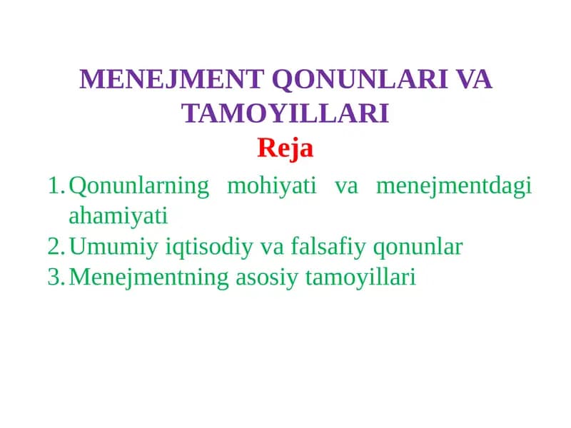 MENEJMENT QONUNLARI VA TAMOYILLARI