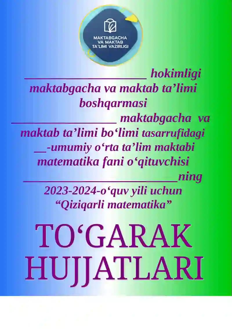 Qiziqarli matematika to'garak