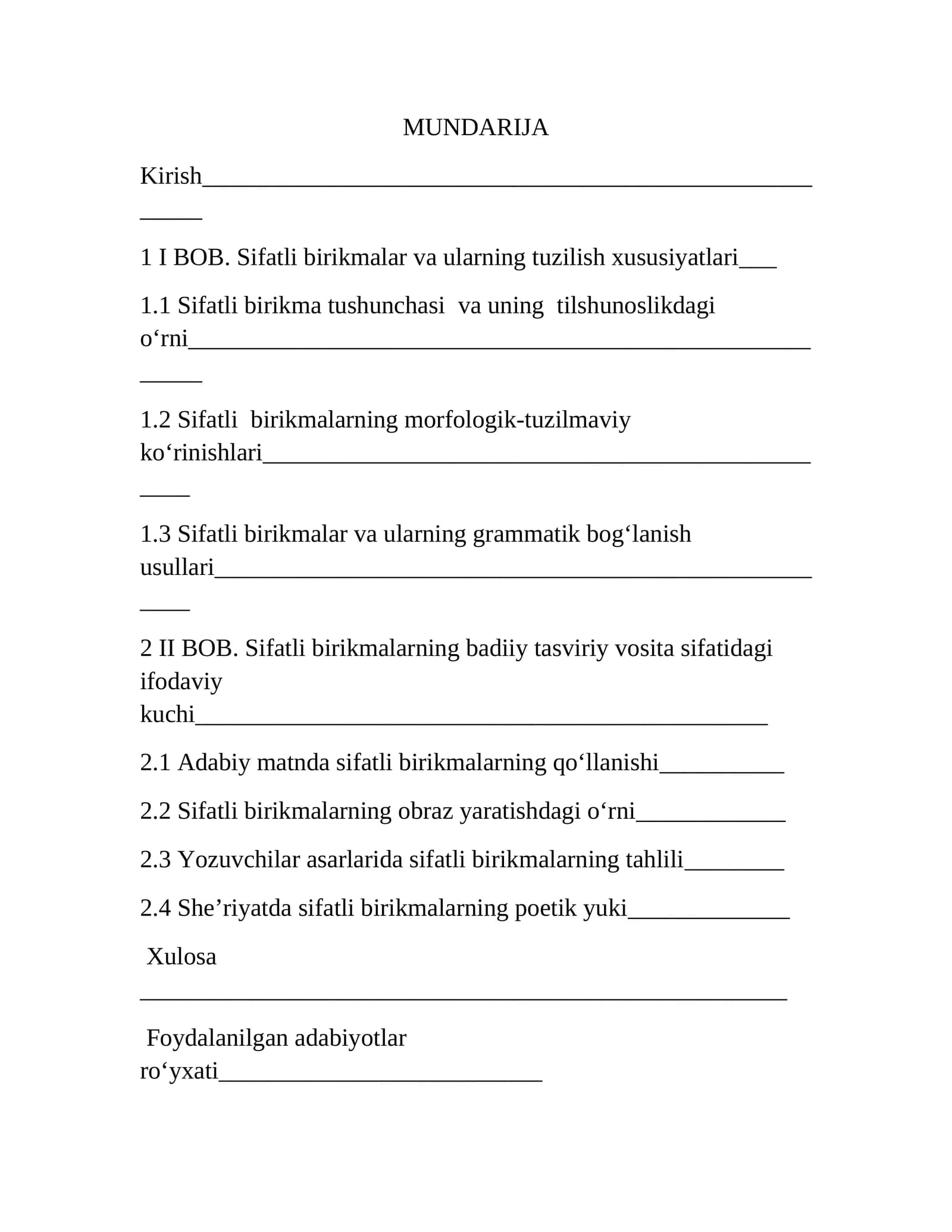 Sifatli birikmalar tushunchasi va ularning tilshunoslikdagi o‘rni