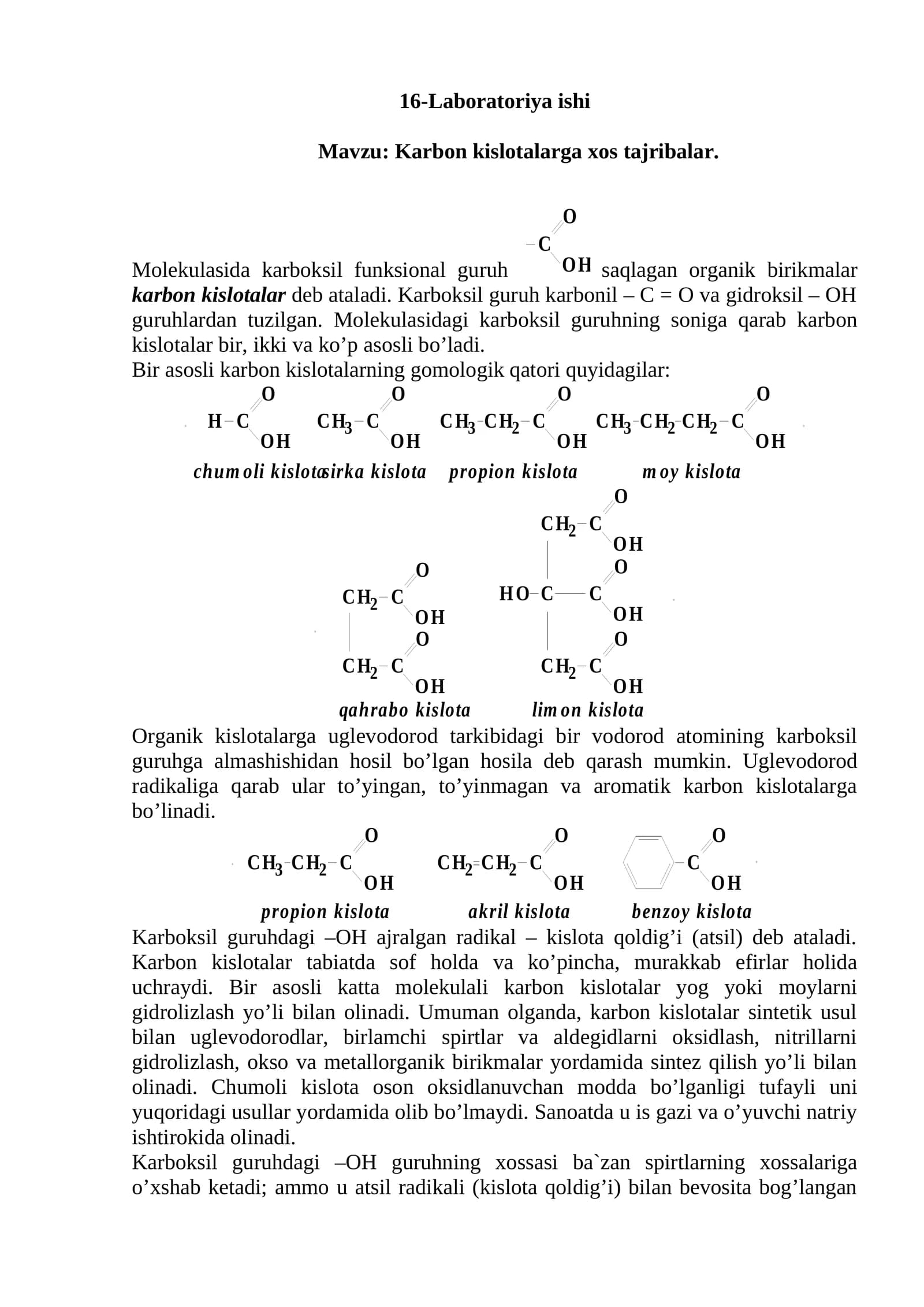 Karbon kislotalarga xos tajribalar