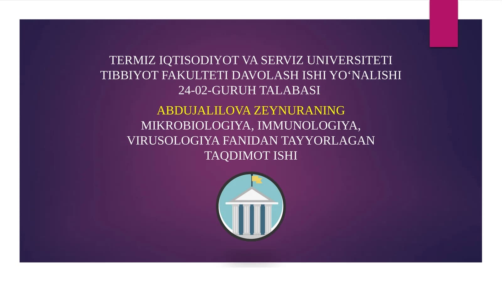 MIKROBIOLOGIYA, VIRUSOLOGIYA, IMMUNOLOGIYA, PARAZITOLOGIYA MODULINI RIVOJLANISHIGA HISSA QO’SHGAN DUNYO VA O’ZBEKISTONNING YETAKCHI OLIMLARI