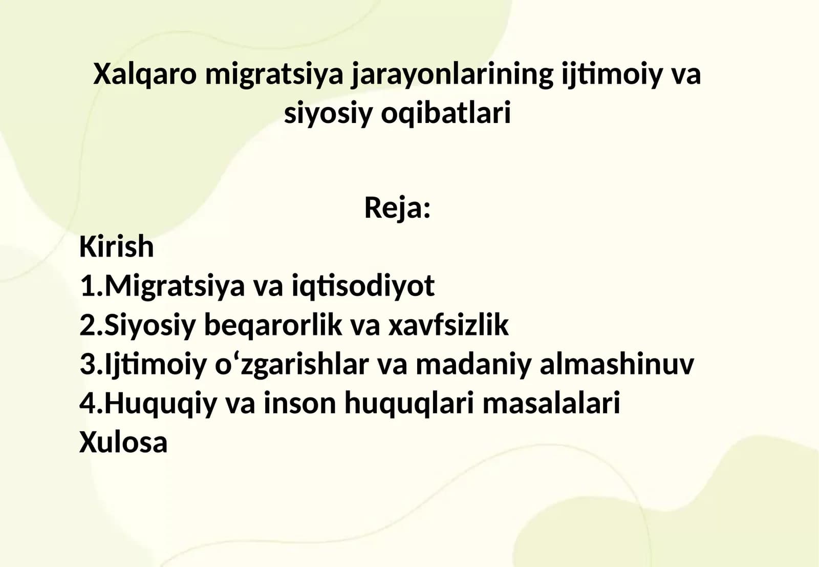 Xalqaro migratsiya jarayonlarining ijtimoiy va siyosiy oqibatlari
