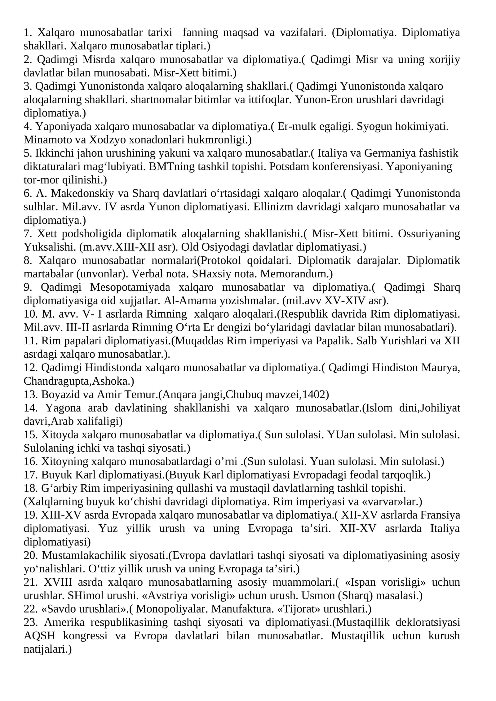 Xalqaro munosabatlar tarixi fanning maqsad va vazifalari