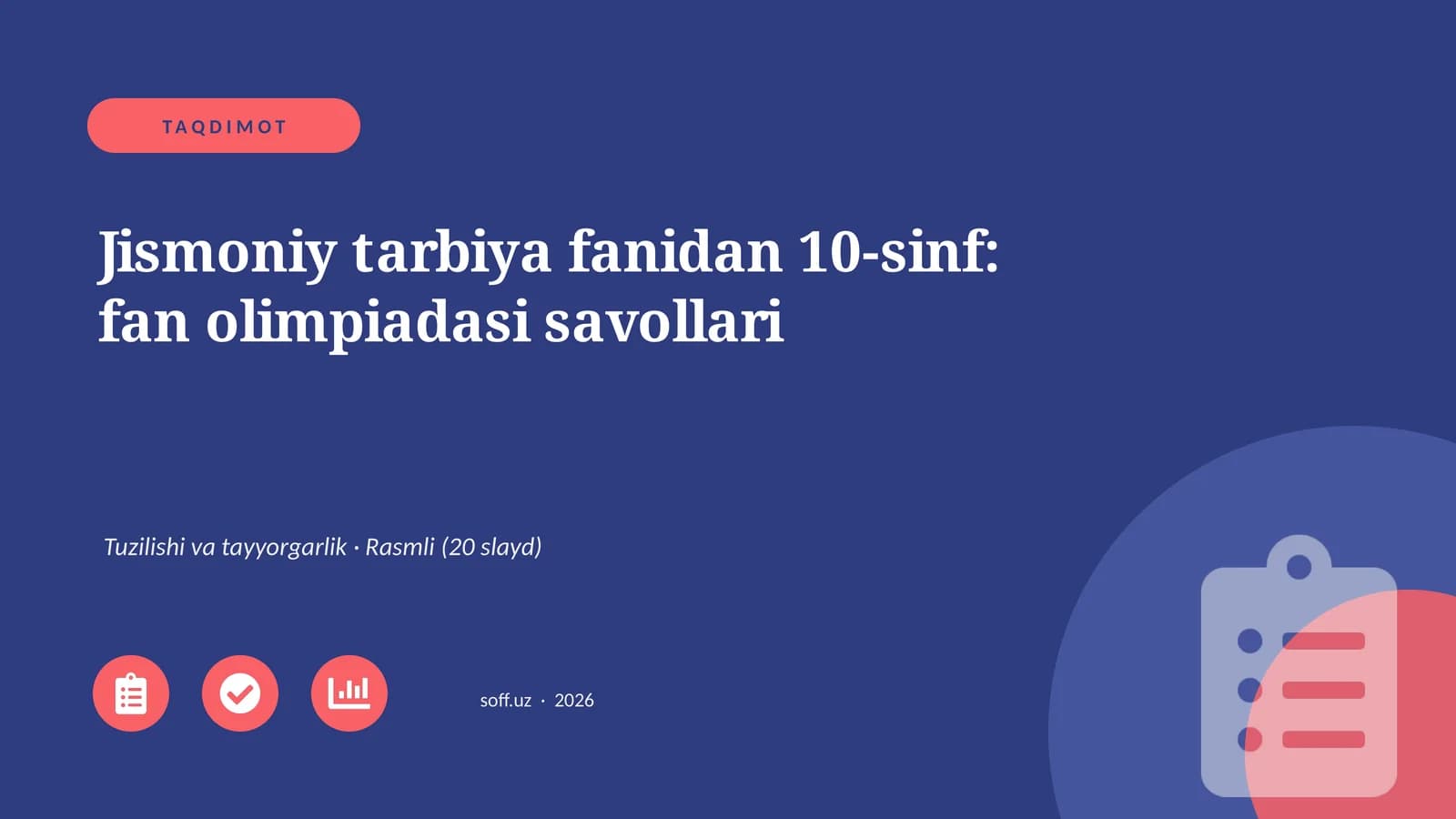 Jismoniy tarbiya fanidan 10-sinf: fan olimpiadasi savollari
