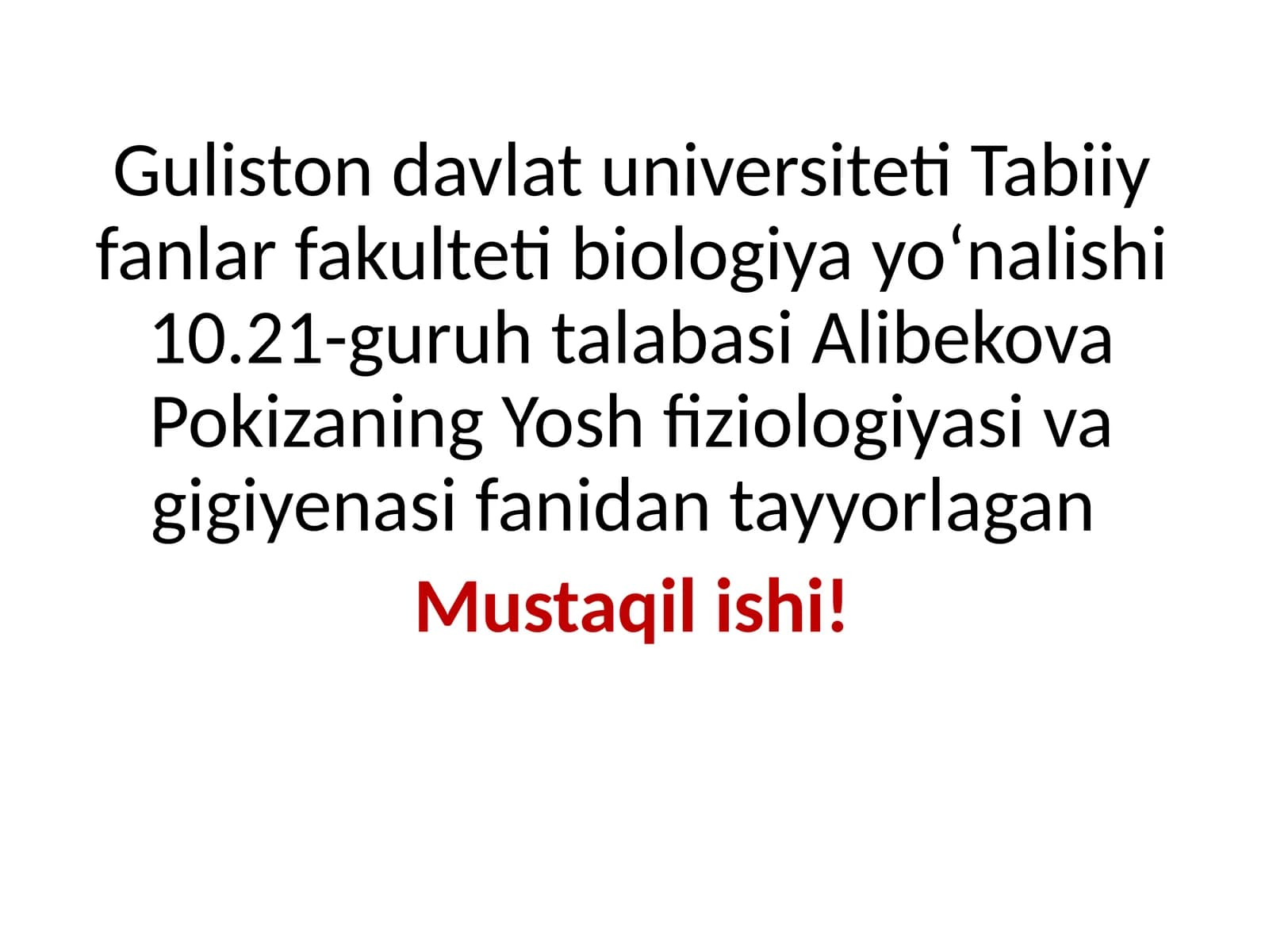Qalqonsimon bez haqida umumiy tushuncha