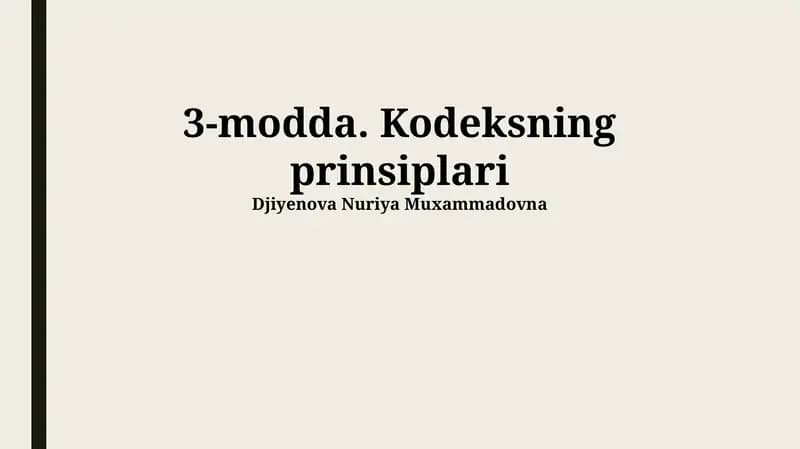3-Mode кодекси