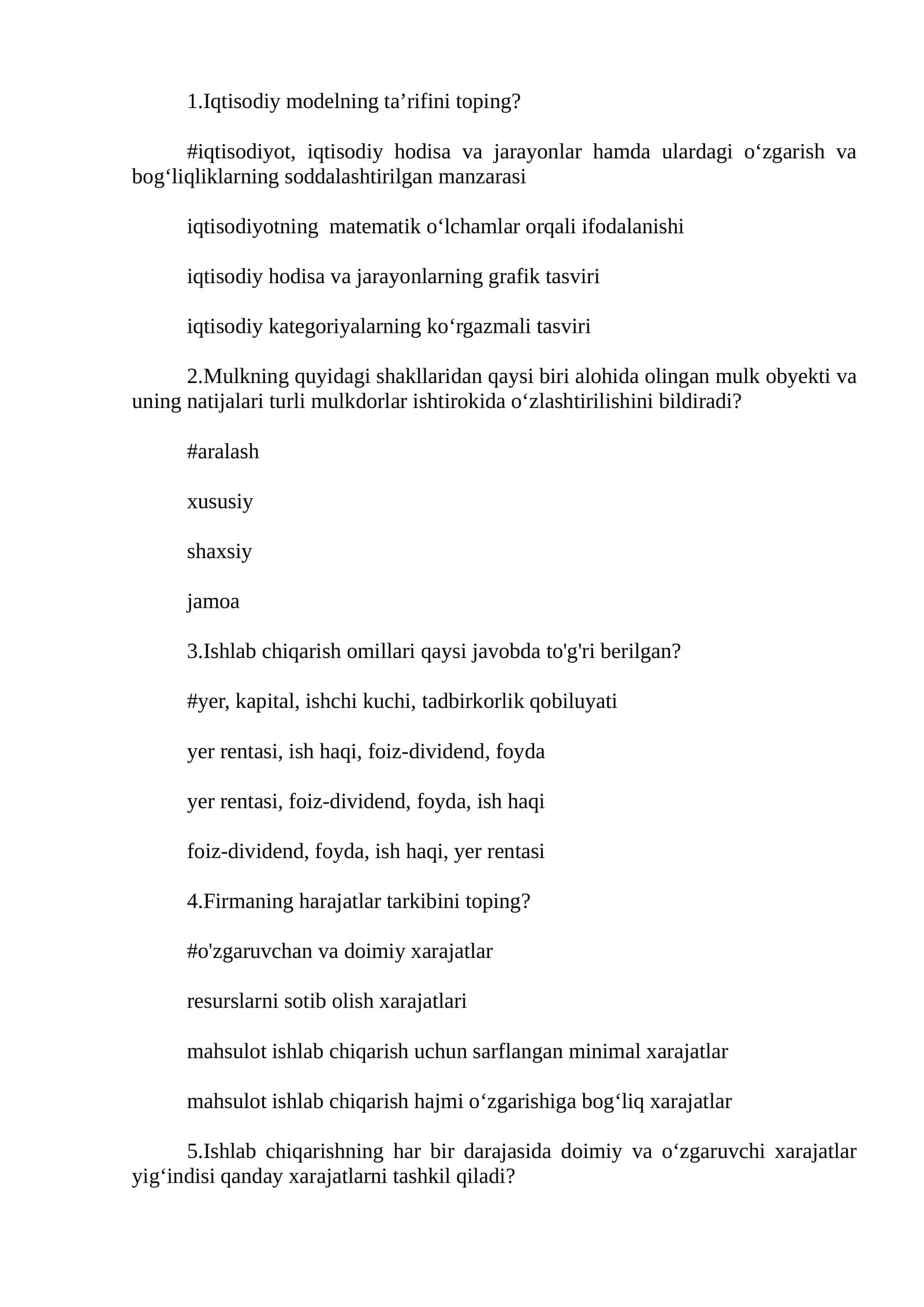 Iqtisodiyot nazariyasi 2 fanidan sessiya savol javoblari tes