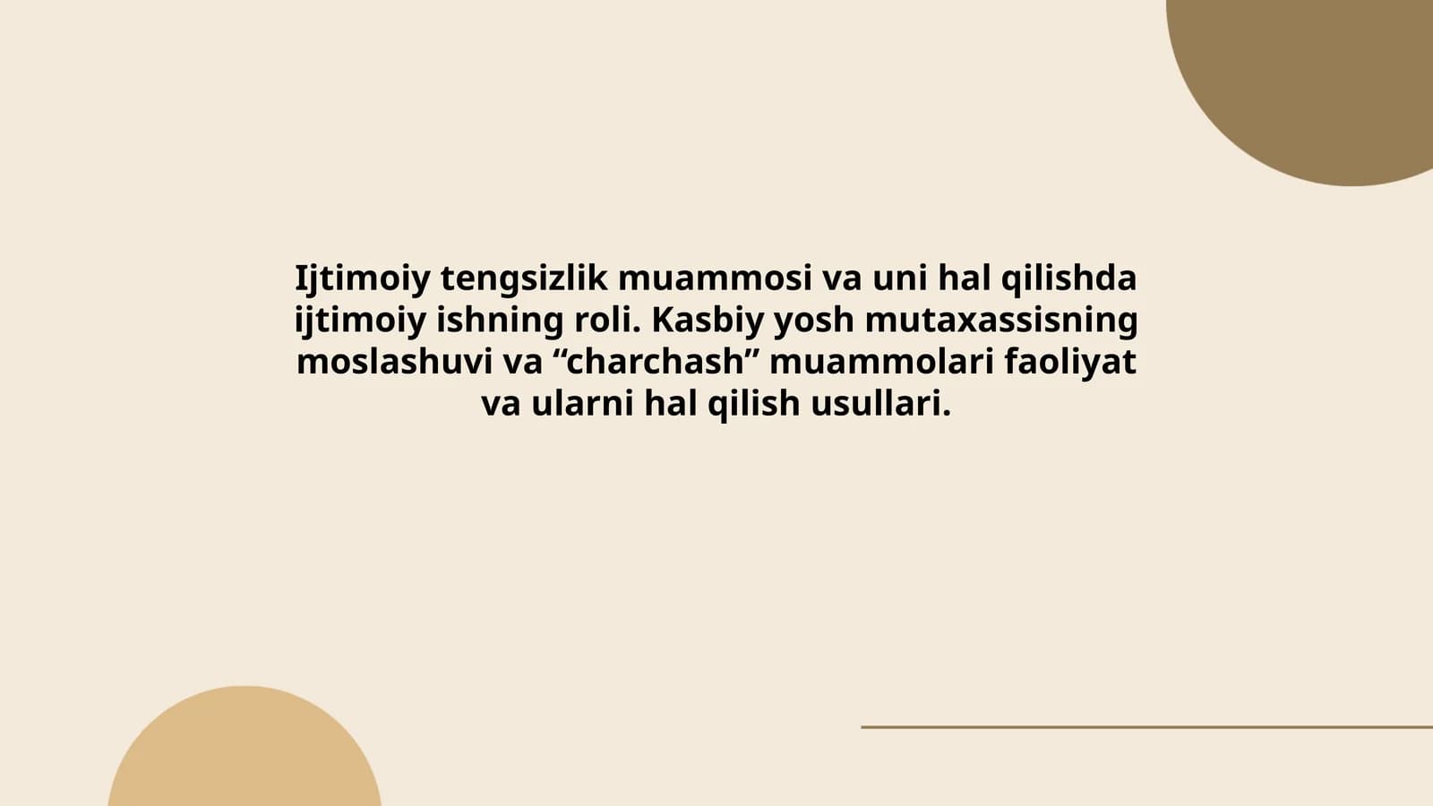 Ijtimoiy tengsizlik muammosi va uni hal qilish